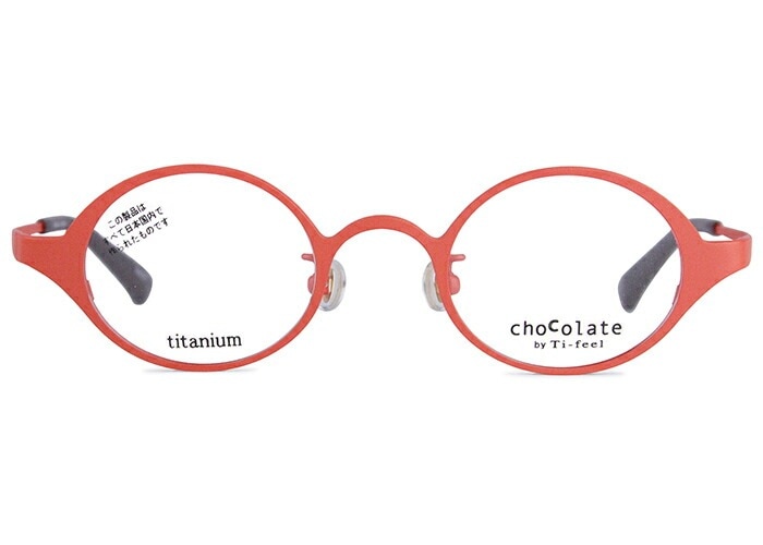ティフィール Ti-feel ピノ PINOT c.5 ビターオレンジ 伊達 度付き メガネ めがね 日本製 眼鏡 chocolate チョコレート vanilla バニラ 40サイズ