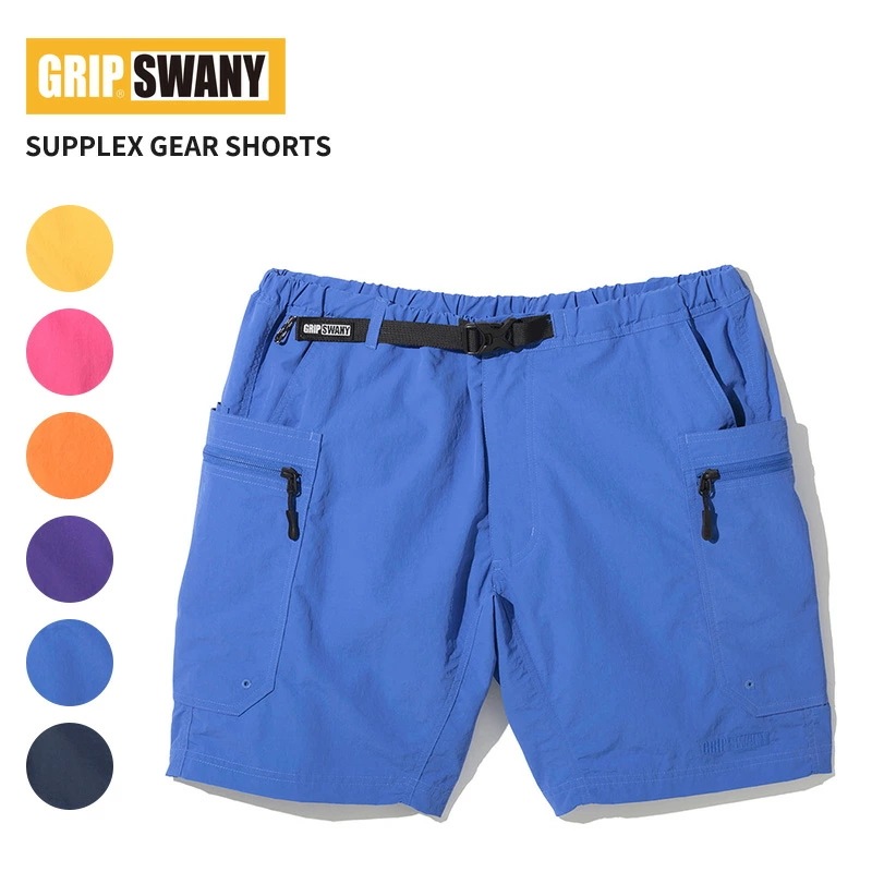 グリップスワニー メンズ ナイロン ギアショーツ GRIP SWANY サプレックス ギア ショーツ ハーフパンツ GSMS-202