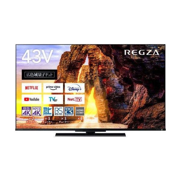 東芝 REGZA 43インチ TOSHIBA REGZA J10 43J10 東芝、直下型LEDや高速0.05フレームのフルHD液晶テレビ「REGZA