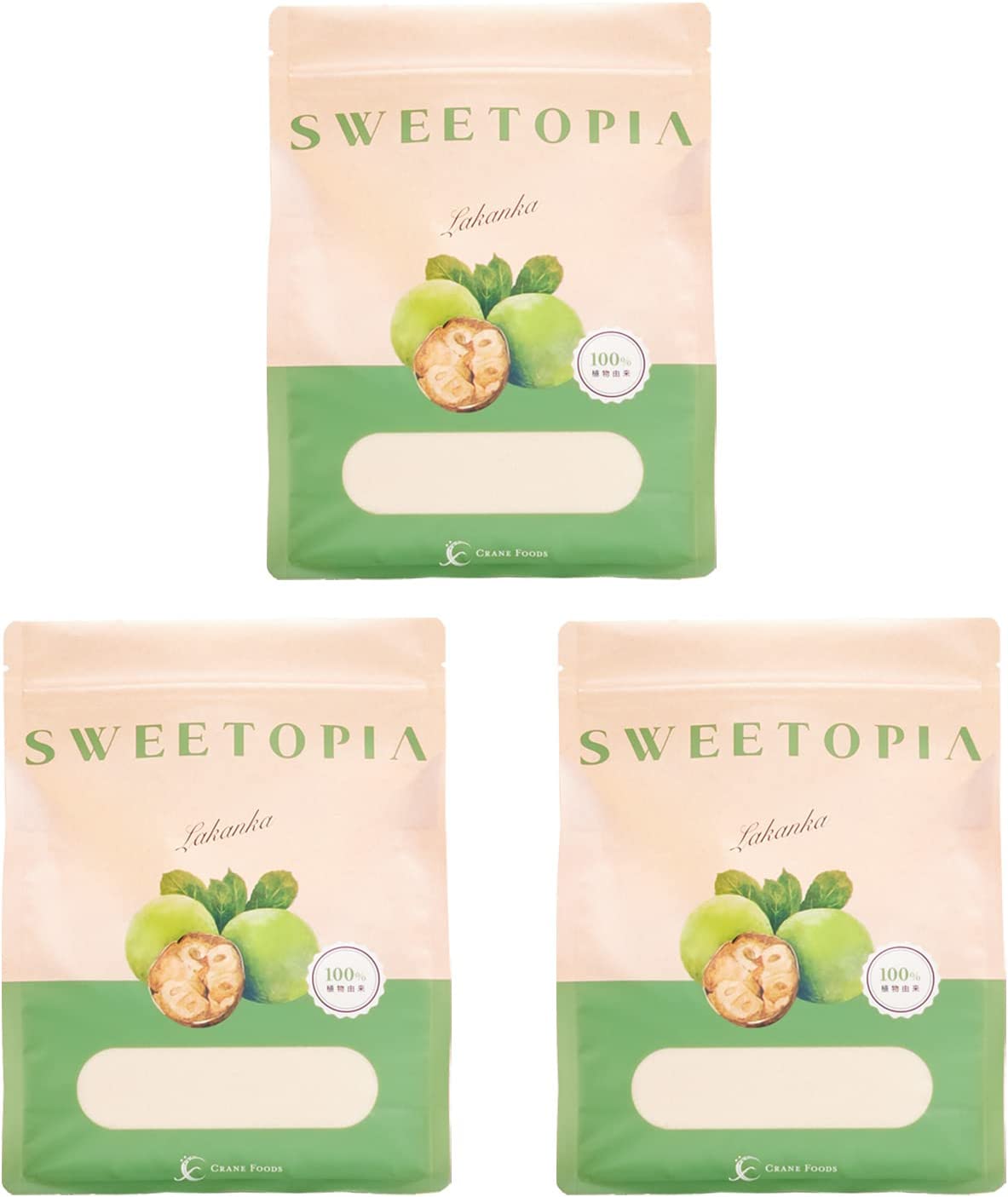 スイートピア ラカンカ 800g 3袋セット 砂糖と同じ甘さ カロリーゼロ 糖類ゼロ 天然甘味料 ロカボ 糖質制限 置き換えダイエット お菓子作り スイーツ 調味料 砂糖 羅漢果 ラカント ラカントs