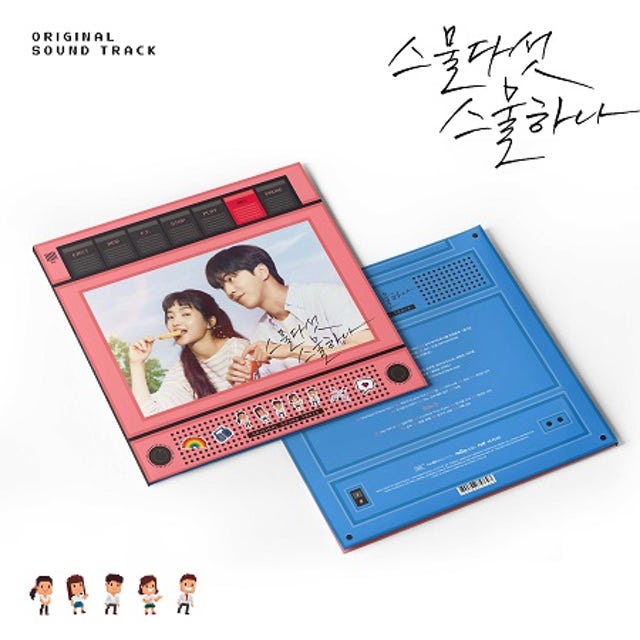 【未開封 新品】 二十五 二十一 OST 韓国ドラマ サウンドトラック 限定盤 レコード 二十五二十一 二十五二十一