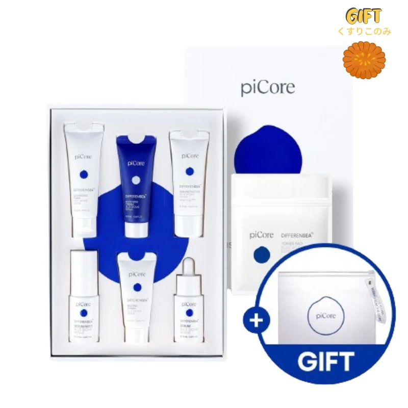 [NEW][HOT][企画セット]ディファレンシー ディスカバリー コレクション