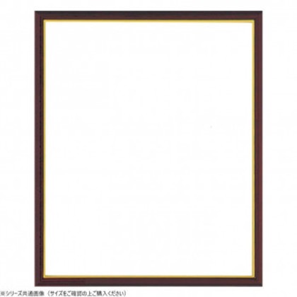 大額 デッサン額 5702魁2 小全紙 マホ