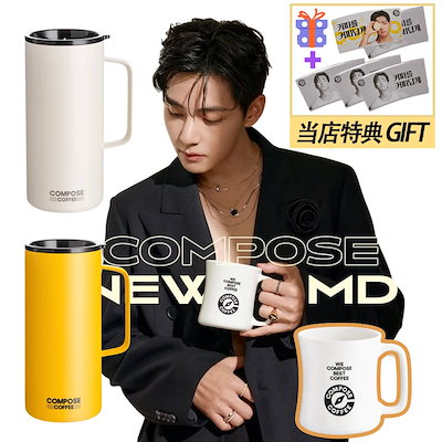 Qoo10] Compose coffee 【BTS V テテmodel 】 カムポ : KPOP