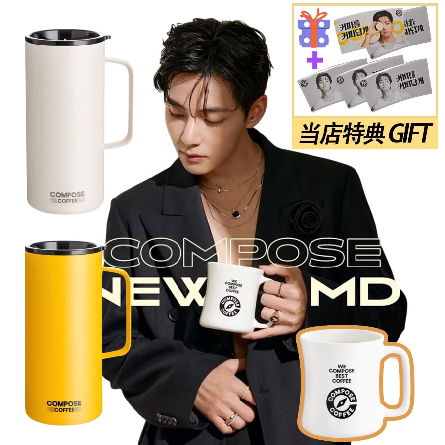 Qoo10] Compose coffee 【BTS V テテmodel 】 カムポ : KPOP