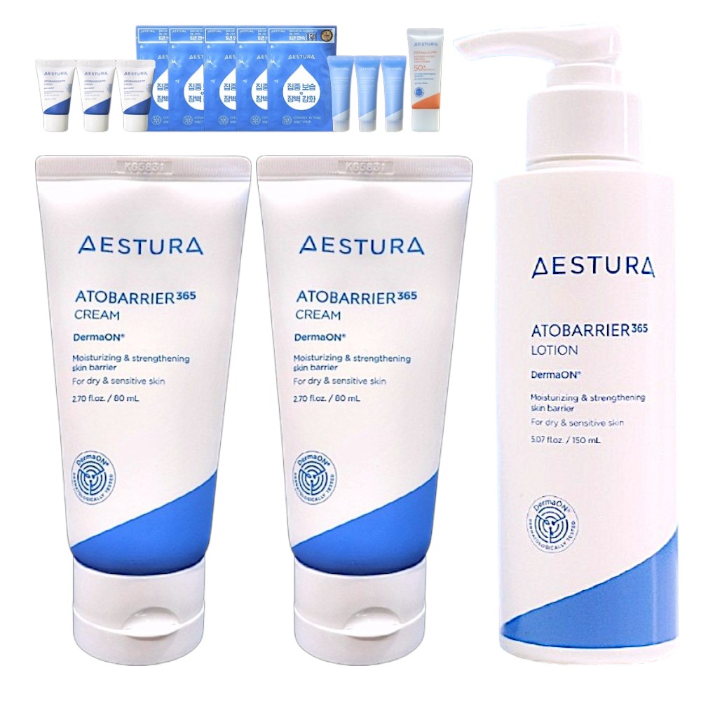 アトバリア365 クリーム 80ml ×2 + 10x3 + ローション150ml + スージングクリーム10x3 + マスクパック 5枚入り + ダーマUV365 サンクリーム 20ml