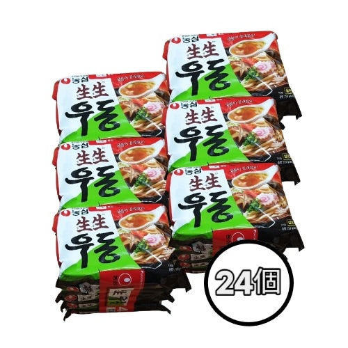 生うどん 253g X 24個