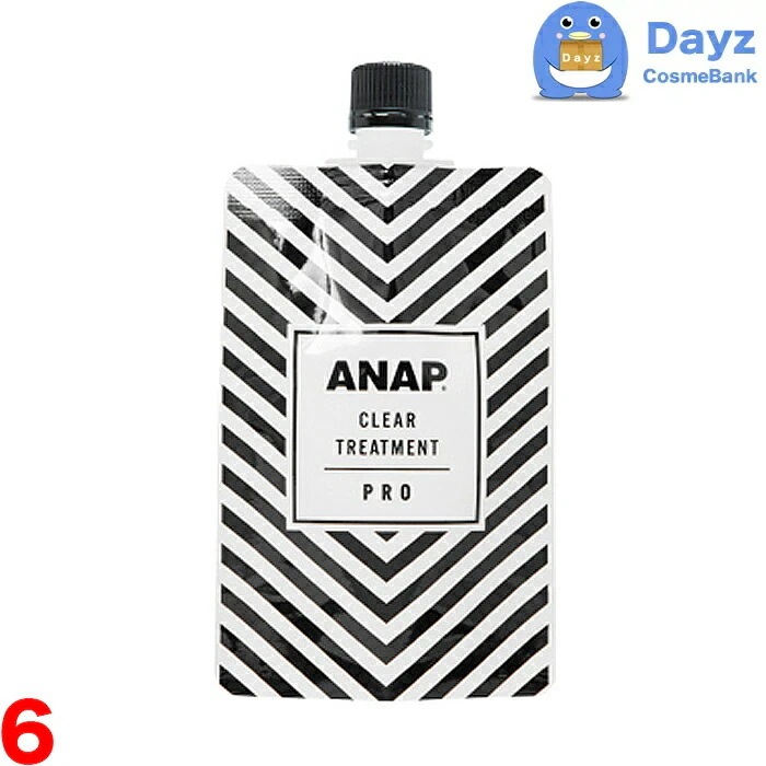 ANAP クリアPROトリートメント 150g　6点セット　ヘアトリートメント　　　ヘアカラー カラーリング カミール　　nc