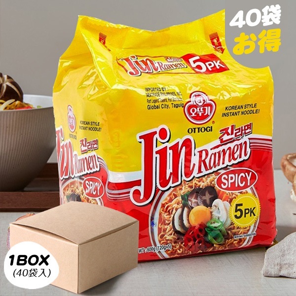 [オットギ] ジンラーメン スパイシー/ BOX(120g40個入り) 韓国ラーメン インスタントラーメン 箱売り 袋麺