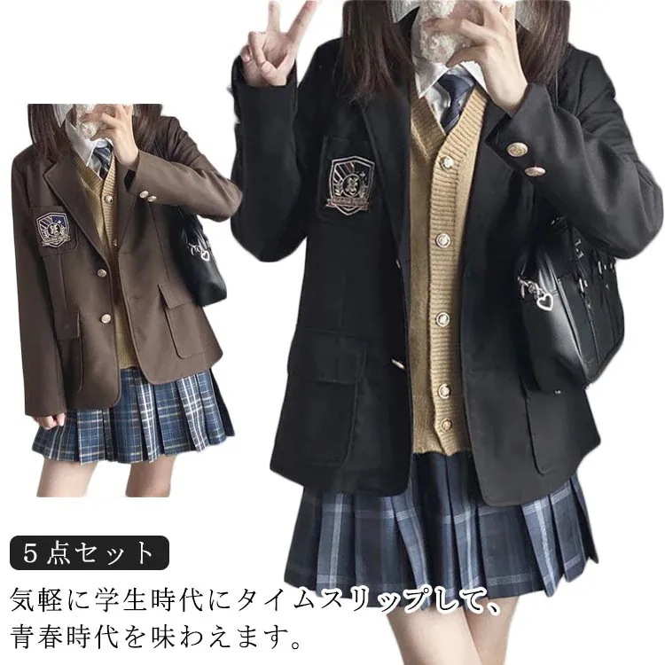 制服 シャツ コスプレ衣装 制服 5点セット 長袖 制服セット スクール 長袖 ベスト ネクタイ 女子高生 ブレザー スカート 女子 中学生 高校生 セーラー服 フォーマル 学生服