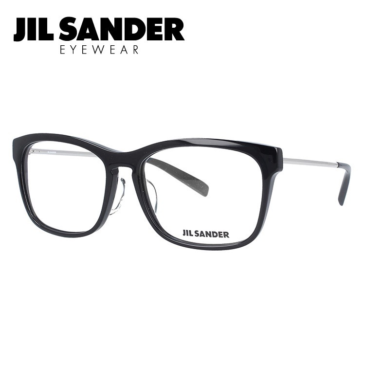 【お気にいる】 伊達 ジルサンダー SANDER JIL フレーム メガネ ジルサンダー 眼鏡 55 J4011-A 眼鏡
