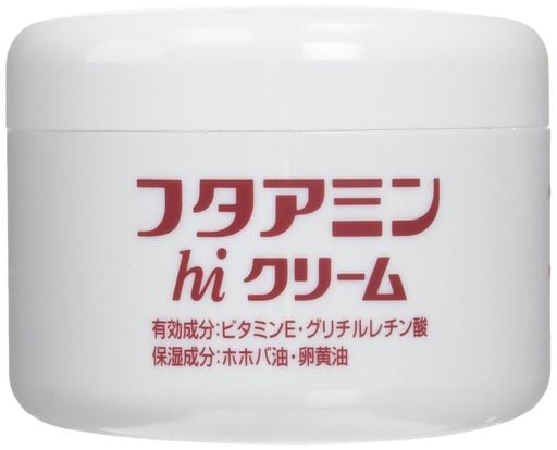 【3個セット】 フタアミンHIクリーム 130G 3個セット