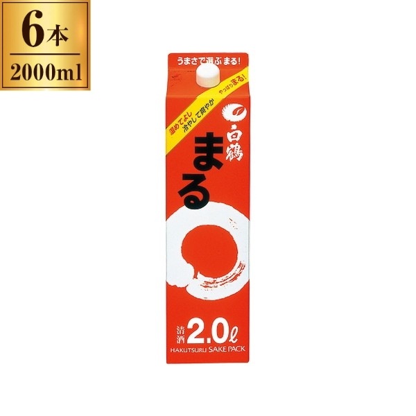 まる サケパック 2Lx6 メーカー直送