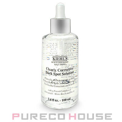 KIEHL S (キールズ) DS クリアリーブライト エッセンス ...のサムネイル