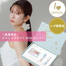 ♡ベアミネラル♡化粧品♡大量セット♡ YUKOデイリーケア メタックスヘアウォーター 詰替用 200ml 髪と