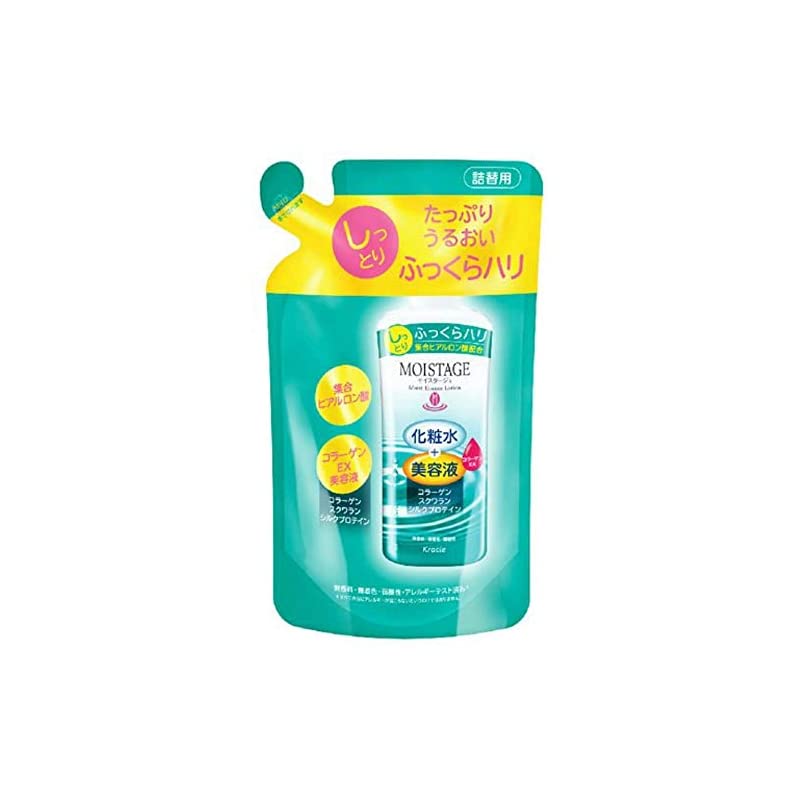 【即納】【クラシエ】モイスタージュ エッセンスローション（しっとり）詰替用 ２００ｍｌ １０個セット