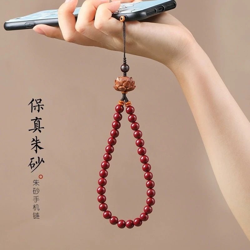 【デザインがきれいでユニーク】紫色の金の砂キングサンドシナバル携帯電話ラニードピーチウッドロータススタイルクリエイティブリスト携帯電話チェーンペンダントメンアンドウィメン 6,586円