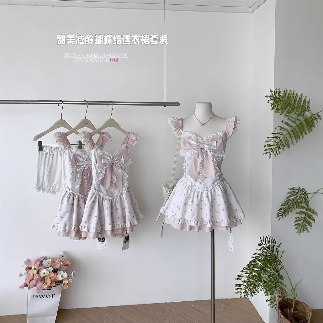 甘いピンクの花柄ワンピースウエストパッチワークレースの小飛袖プリンセススカート