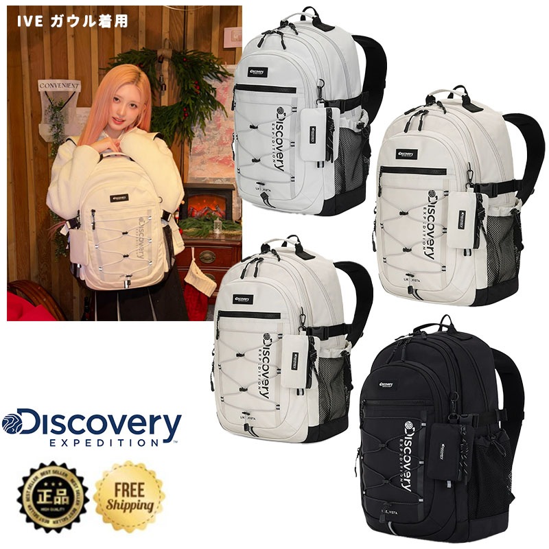 Like Air Vista Backpack 26 DXBK0156N バックパック リュック 大容量 通勤 旅行 軽量 男女兼用 シンプルミニポーチお得 韓国 正規品 26L 2026