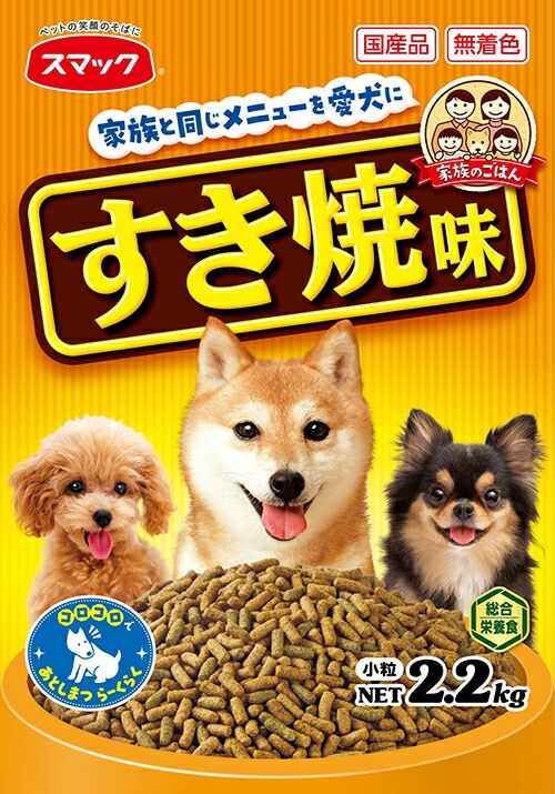 【5個セット】 スマック 家族のごはんすき焼味2.2kg 4,565円