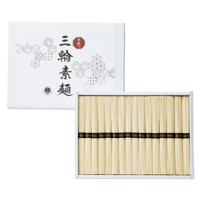 手延べ三輪素麺（レシピ集付き） C-D