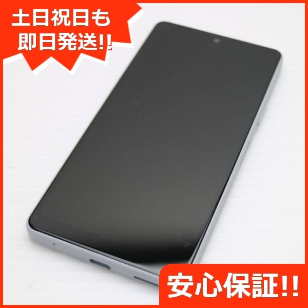 新品同様 Xperia Ace III SOG08 グレー スマホ 白ロム 中古 土日祝発送OK 42