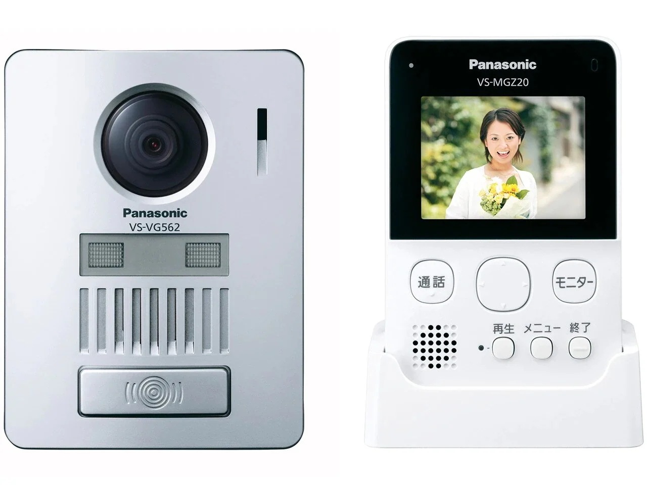 VS-SGZ20L [カラーテレビドアホン] 15,586円