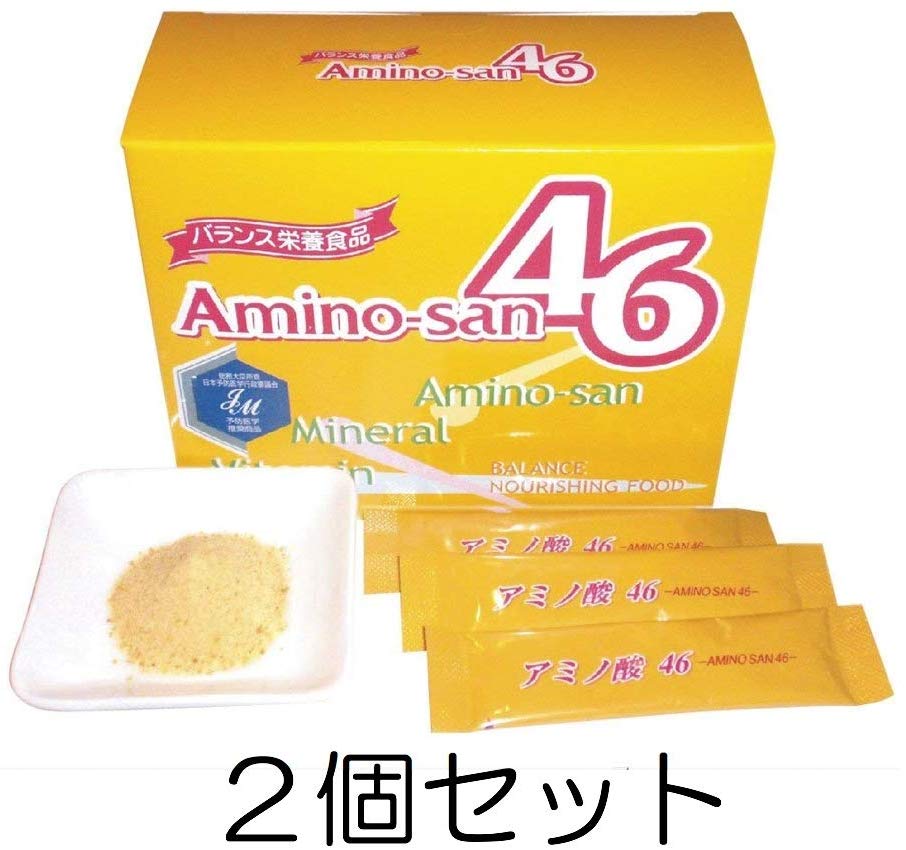 【 アミノ酸46　（3ｇ60本1か月分）2箱セット】ポーレン（蜂蜜花粉）含有 サプリメント