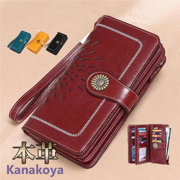 上品 財布 レディース 本革 長財布 牛革 RFID対応 カード入れ お札入れ 小銭入れ コンパクト 可愛い さいふ サイフ 母の日 彼女 プレゼント