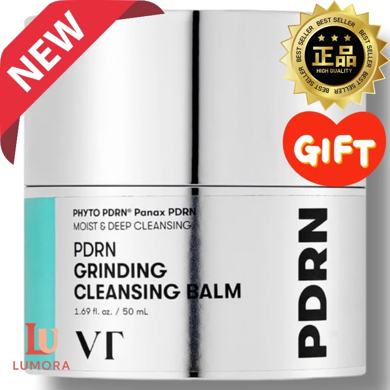 [NEW/公式] PDRN グラインディング クレンジングバーム 50ml 植物性PDRN配合 1回の使用で毛穴汚れオフ 摩擦レス 衛生的な削り出し 韓国コスメ