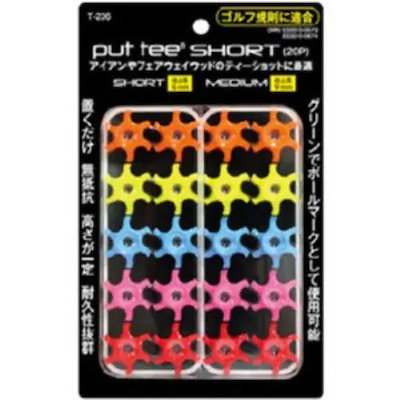 他サイト： ライト プットティー ショート Golf it！ T-236の商品画像