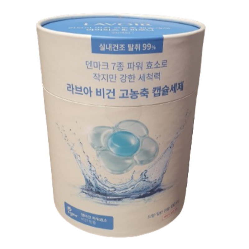 ラヴア カプセル洗剤 アイリスピオニー 60個