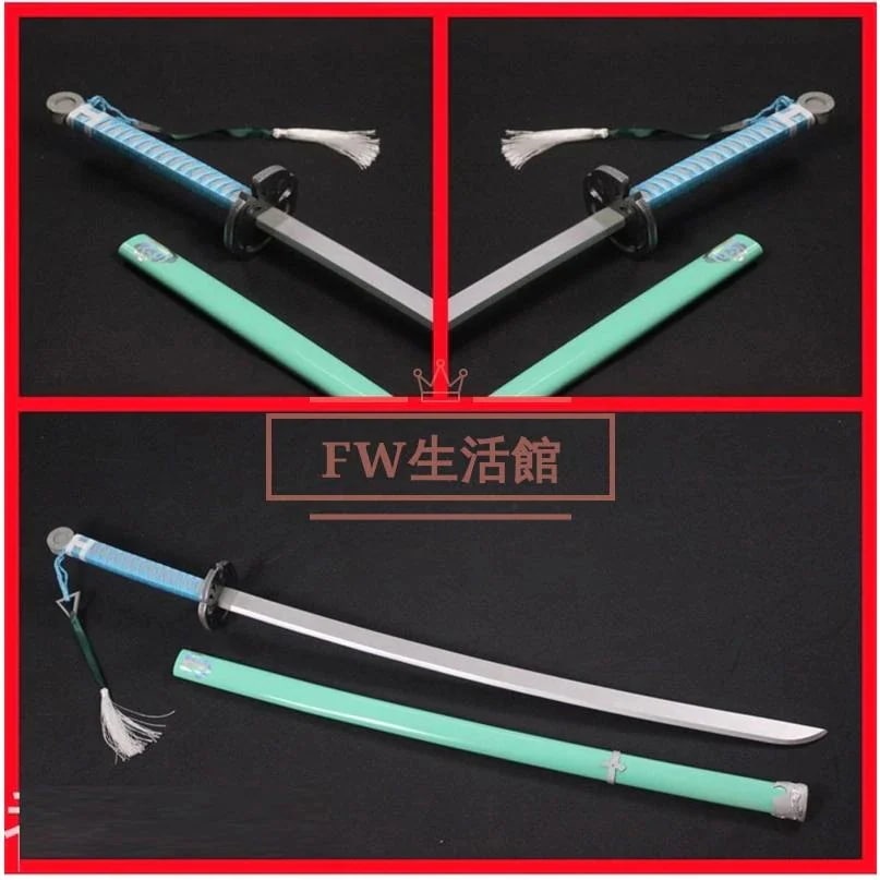 刀剣乱舞 ONLINE 雲生 コスプレ 道具小物 武器 コスチュームパーティーグッズ 仮装演出 撮影 祭り