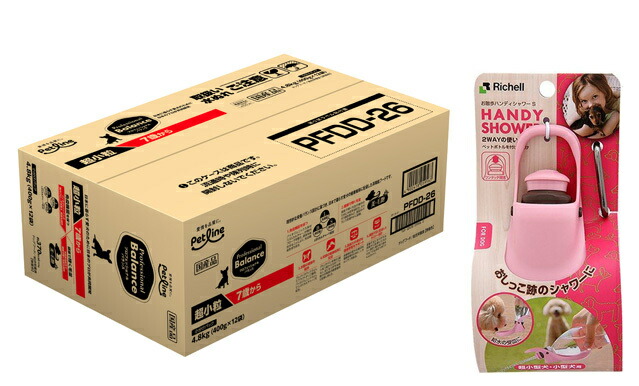 プロフェッショナル バランス 超小粒 ７歳から 4.8kg 【お散歩ハンディシャワー Ｓサイズ ライトピンク付】