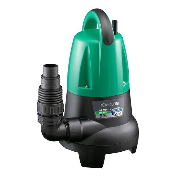 水中汚物ポンプ 60Hz/最高全揚程6.0m/最大吐出量170L/分 AMX4000 60HZ 18,907円