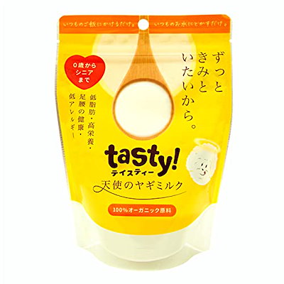 他サイト： tasty！ 天使のヤギミルク 150gの商品画像