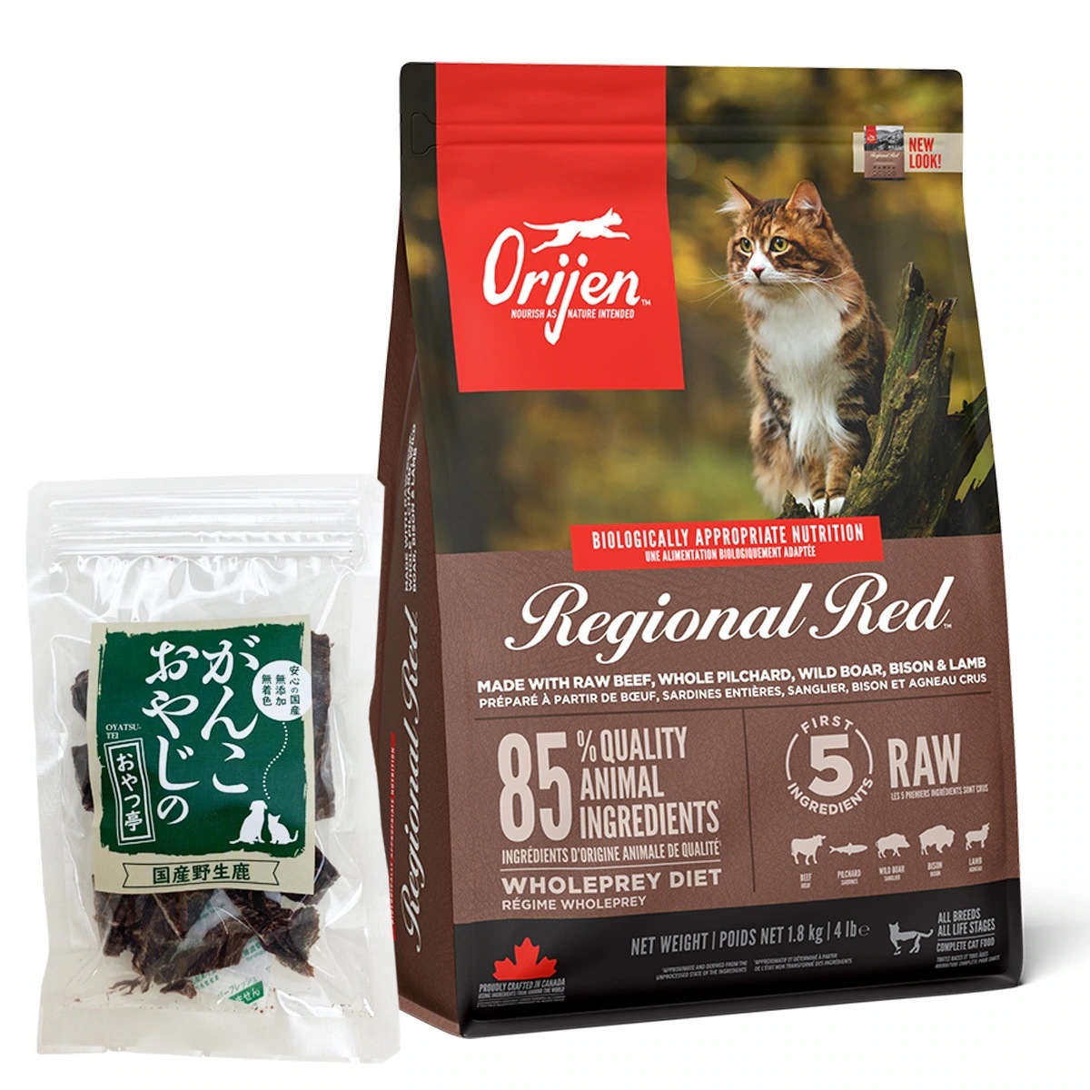 レジオナル レッドキャット 1.8ｋg【国産鹿肉ジャーキー20g付き】