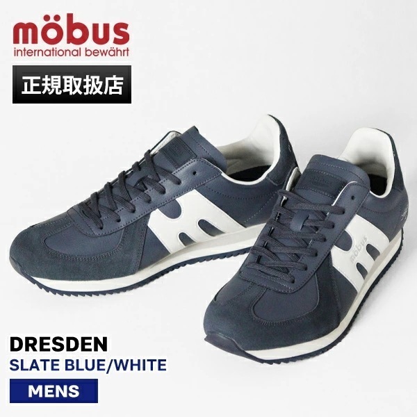 スニーカー メンズ 本革 DRESDEN ローカットレザースニーカー 靴 スレートブルー 靴 M-2408T-3810 06 ブランド [正規取扱店] 2025SS