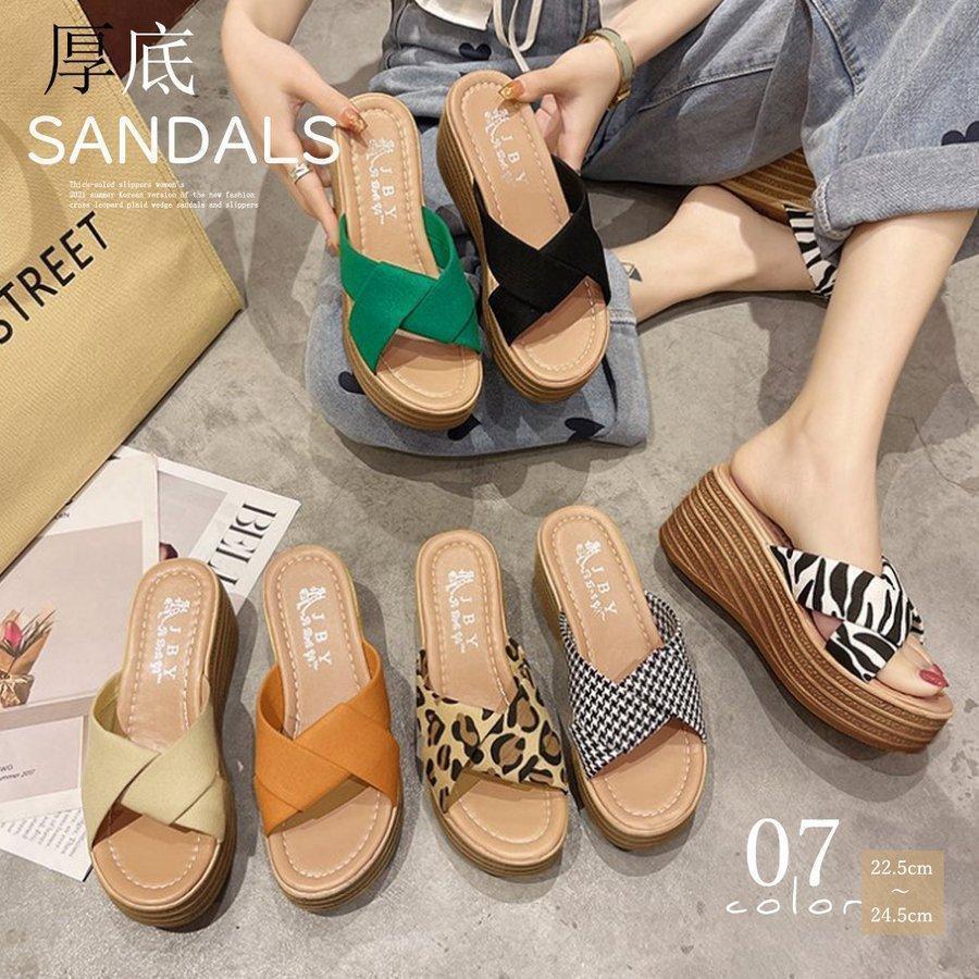 [特色のある商品]厚底サンダル セール 2025 夏 サンダル グルカサンダル レディース サマー ナースサンダル 編み込み ローヒール 滑り止め 歩きやすい 通勤通学 疲れない