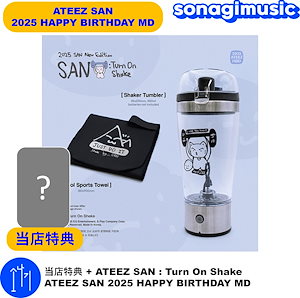 Qoo10 - ネット通販｜eBay Japan