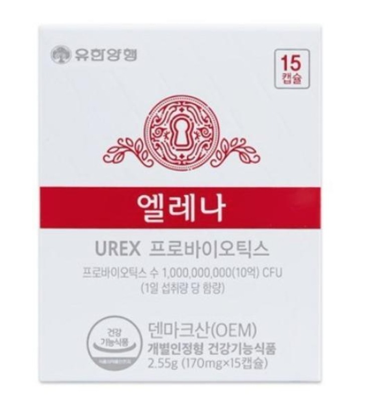 [1+1]エレナ乳酸菌1ヶ月分/ 15粒×2個/ 女性乳酸菌/ お肌の健康乳酸菌/ 腸の健康乳酸菌/韓国女性乳酸菌