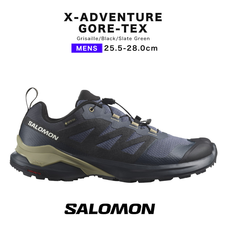 スニーカー メンズ 厚底 防水 ブランド X-ADVENTURE GORE-TEX L47526000026 ハイキングシューズ 運動 ジョギング 山歩き 登山 スポーツ ランニング 軽量 黒
