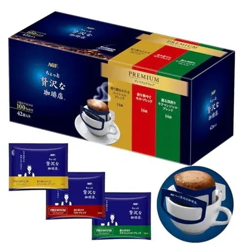 AGF ちょっと贅沢な珈琲店 レギュラーコーヒー プレミアムドリップ 3種飲み比べ アソート 42袋 【 ドリップコーヒー 】【 詰め合わせ 】【 プチギフト 】【 差し入れに 】