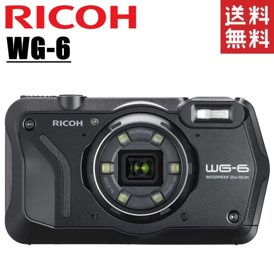 WG-6 ブラック 防水 耐衝撃 防塵 耐寒 アウトドア コンデジ カメラ 中古