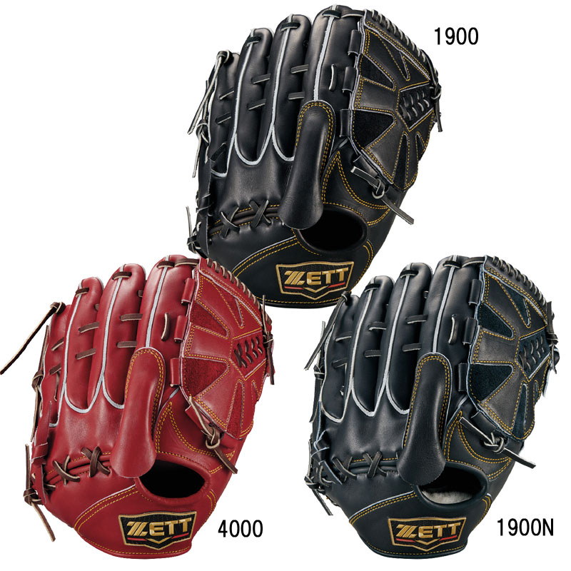 硬式グラブ プロステイタス26P 投手用 グラブ袋付 野球 硬式 グラブ グローブ ピッチャー 26SS(BPROGP61Y)