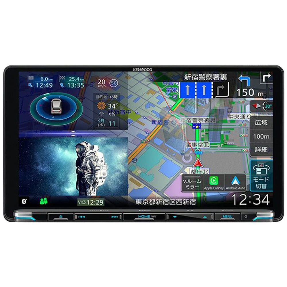 ケンウッド 9V型インダッシュAVナビゲーション(Apple CarPlay/Android Auto対応/音声操作対応/地上デジタルTVチューナー内蔵/HDパネル搭載) MDVM911HDL