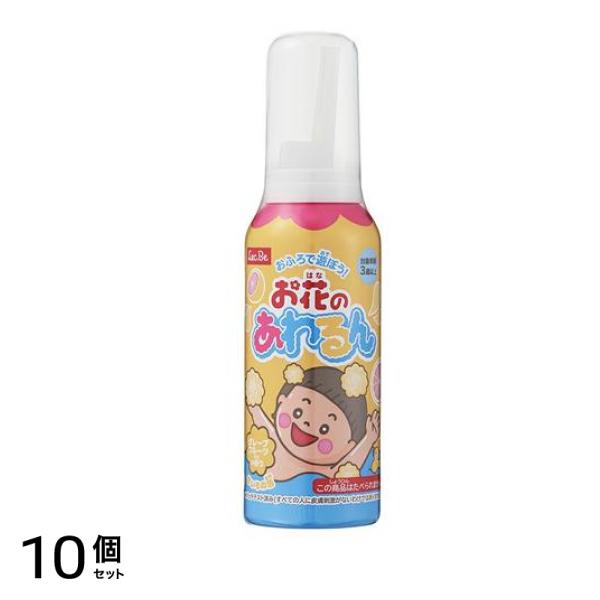レック お風呂で遊ぶ お花のあわるん 120mL (イエロー) 10個セット