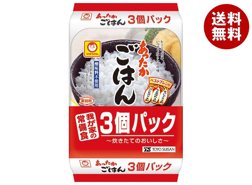 東洋水産 あったかごはん 3個パック (200g×3個)×8個入×(2ケース)