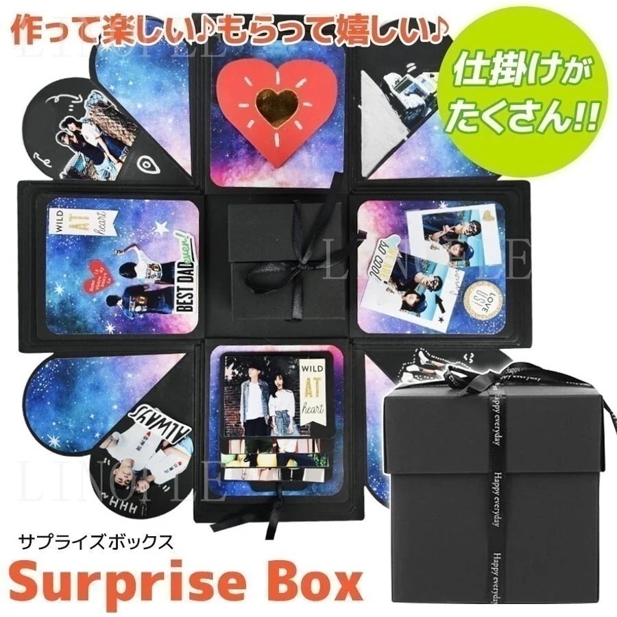 【20点セット】急速出荷写真 サプライズボックス 誕生日 記念日 り サプライズ プレゼント 簡単 アルバム 飛び出す1625