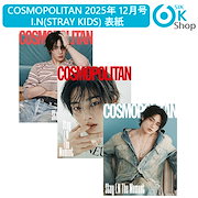 Qoo10 | Stray Kidsのおすすめ商品リスト(ランキング順) : Stray Kids